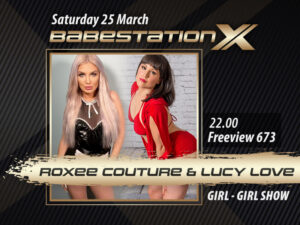 babestation x