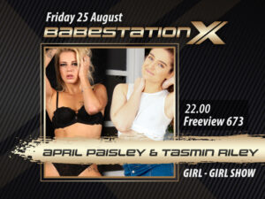 babestation x VIP promo with tamsin and april