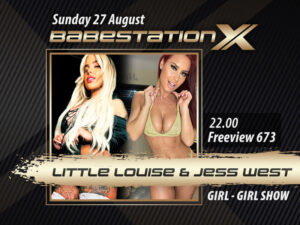 babestation x with little louise and jess west