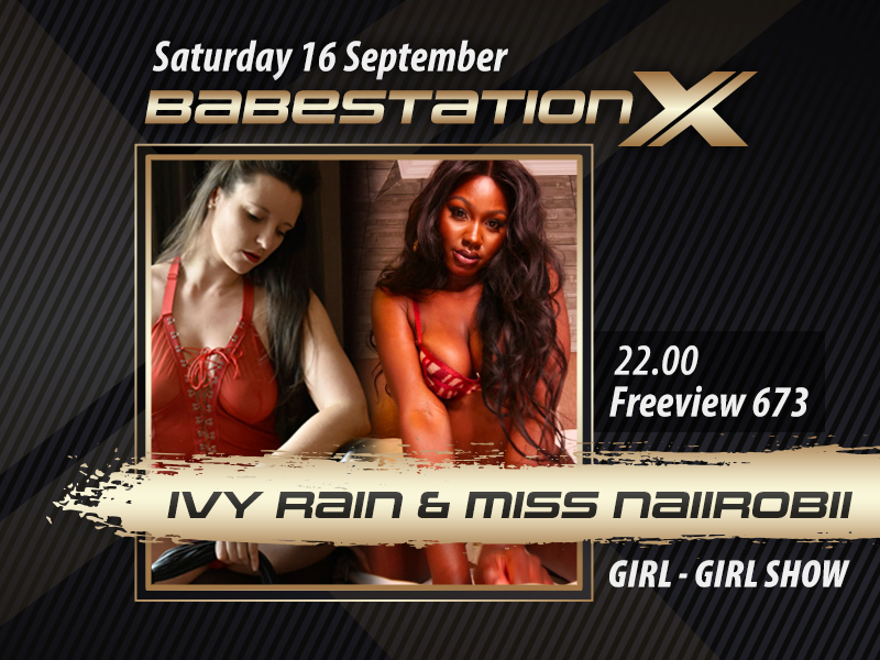Babestation X This Weekend: Amber, Angell, Sabrina, Ivy & Naiirobi