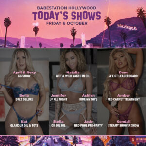 Friday cams schedule