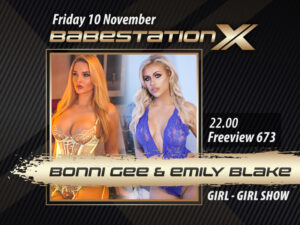 Bonni and Emily babestation x friday promo